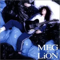 MEG & LiON メグライオン 【CD、音楽 中古 CD】レンタル落ち