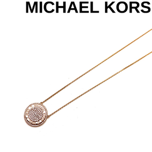 MICHAEL KORS マイケルコース ネックレス ブランド ローズゴールドロゴ MKC1389AN791