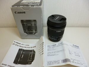 カメラレンズ キヤノン EF-S 10-18mm F4.5-5.6 IS STM Canon　★送料無料★