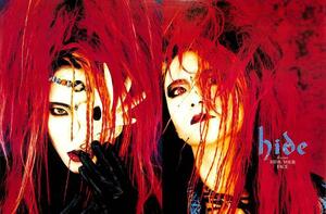 hide 切り抜き X JAPAN エックス zilch 切り抜き 480P ★貴重！大量！★説明欄にも画像あり