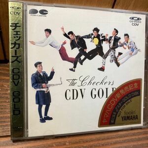 【非売品】チェッカーズ CDV GOLD ヤマハCDV新発売記念 feelin’ YAMAHA