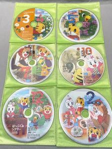 こどもちゃれんじ ほっぷぐみシアター 2015 DVD 6枚 1年分 ベネッセ しまじろう 年少 おためし