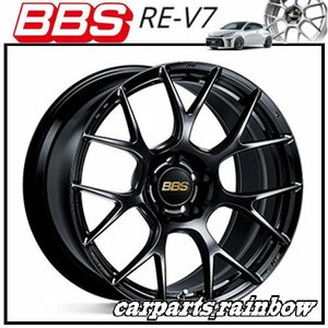 ★BBS RE-V7 19×8.5J RE-V7067 5/108 +41★ブラック/BK★新品 1本価格★