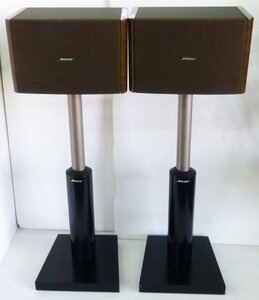 ☆BOSE ボーズ スピーカー ペア【121】スタンド付 USED品☆