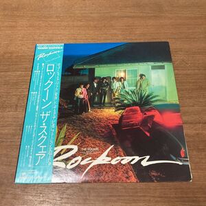 25AP-1798日本盤 帯付き ザ スクエア ロックーン　The Square Rockoon　Master Sound　高音質　LP 和モノ