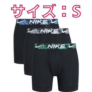 NIKE ナイキ ロング丈ボクサーパンツ Sサイズ 3色3枚 メイソンマウント