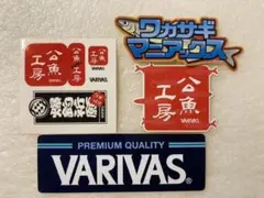 VARIVAS 公魚工房ワカサギマニアックス希少品ステッカー②