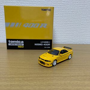 トミカリミテッドヴィンテージネオ　NISMO 400R