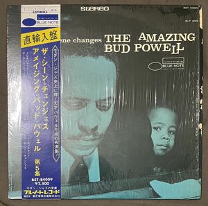 アメイジング・バド・パウエル ザ・シーン・チェンジス BST-84009 Amazing Bud Powell The Scene Changes Blue Note ブルーノート 直輸入盤