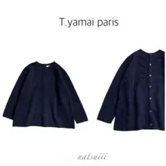 t.yamai paris バックボタン フラッフィーヤーン プルオーバー