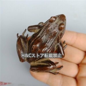 伝統工芸品 茶道具 純銅製 置物 民芸品 細密彫刻 車内置物