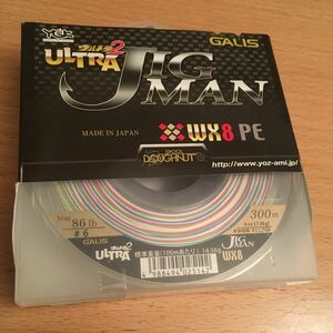 送料無料／新品／6号／300m／ウルトラジグマン／よつあみ／ガリス／YGKよつあみ／WX8／PEライン／GALIS／ULTRA JIG MAN