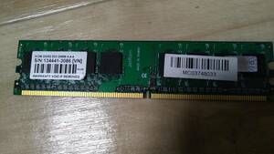 【識別カ】★ まとめ落札歓迎 ★ DDR2 SDRAM 512MB DDR2-533 PC2-4200 Transcend