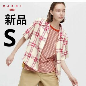 新品　ユニクロ　マルニ　コラボ　オーバーサイズオープンカラーシャツ（半袖）S