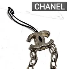 CHANEL シャネル チャーム ココマーク ストラップ チェーン チャーム