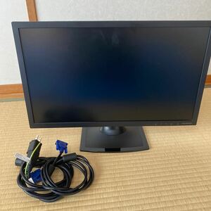 一円スタート！I-O DATA EX-LD2071TB 20.1型　液晶モニター　