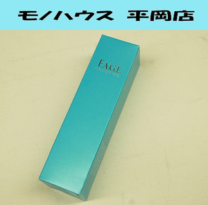 ① 新品 F.A.G.E リッチモイスト ウォッシュ 120g 洗顔料 エファージュ札幌市