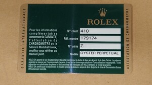 国内購入 本物 ROLEX デイトジャスト 179174 ギャランティ ワランティ 国際保証書 カード Z番 正規品 時計 付属品 ロレックス DATEJUST 箱