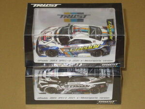 限定1/43 NISSAN GT-R(R35) NISMO GT3/GReddy 35RX SPEC-D　2台新品