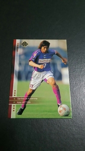 即決★Jカード2004 サンフレッチェ広島 服部公太