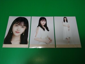 乃木坂46 【久保史緒里】 しあわせの保護色 生写真 ３種コンプ