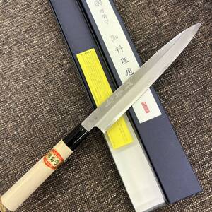 ★送料込★堺菊守はがね鍛造刺身包丁210mm7寸裏押し加工済み切れ味抜群柳刃包丁 SAKAI KNIFE 右片刃