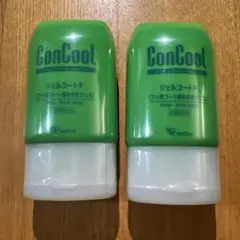 【未使用品】ConCool ジェルコートF 口腔ケア用ジェル　2点セット