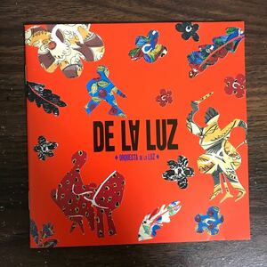 (G3056) 中古100円 Orquesta De La Luz 