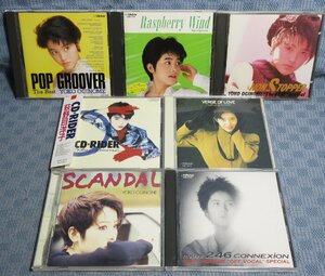 JA867●荻野目洋子「POP GROOVER The Best/ラズベリーの風/ノン・ストッパー/ROUTE 246 CONNEXION(カラオケCD)」等 CD7点セット