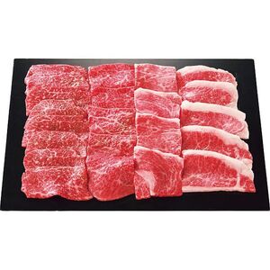 〔ギフト〕銀座吉澤 松阪牛 ロース・モモ焼肉用(計400g)