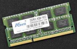 4GB PC3-12800S DDR3-1600 S.O.DIMM 204pin 2Rx8 [1.5V] [ASint HYNIX 4G] Macbook Pro iMac (DDR3)対応 (管:SB0191