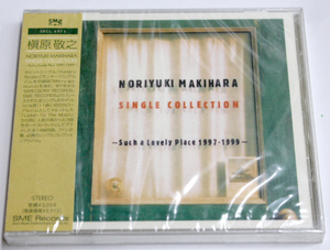 未開封 槇原敬之 【NORIYUKI MAKIHARA SINGLE COLLECTION～Such a Lovely Place 1997-1999～】