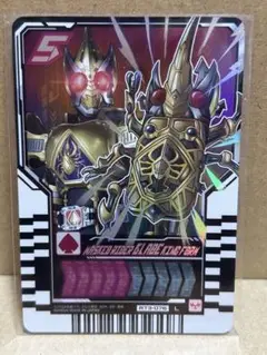 ライドケミートレカ　phase:03 ブレイド　キングフォーム　l