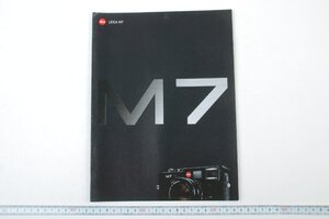 ※ Leica ライカ カタログ レンジファインダーカメラ M7 1135