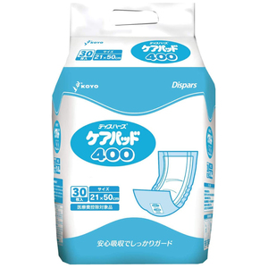 （ケース販売）オンリーワンケア ケアパッド400／30枚入（光洋）約2～3回分吸収 1884