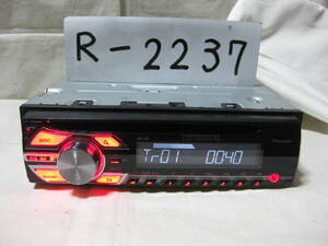 R-2237　Carrozzeria　カロッツェリア　DEH-380　MP3　フロント AUX　1Dサイズ　CDデッキ　補償付