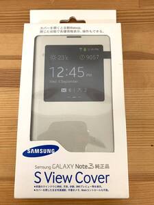 SAMSUNG EF-CN900BUEG [GALAXY Note3用Sビューカバー(オートミールベージュ)]