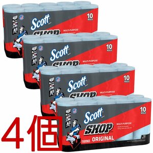 ★送料無料エリアあり★ コストコ スコット ショップタオル 10ロール×4個