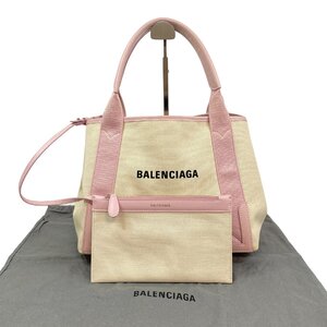 【中古】美品 バレンシアガ BALENCIAGA レディース ネイビーカバス キャンバストートバッグ