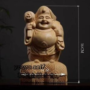 高品質 新品 檜木彫り大黒天仏門護法神 七福神 財神 置物