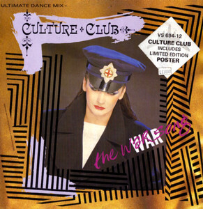 英12 Culture Club War Song (Ultimate Dance Mix) VS69412 VIRGIN /00250