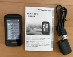 Yupiteru YGN 4800 GPSナビ　中古品