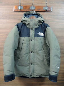 ★ 美品 XSサイズ 国内正規 ノースフェイス THE NORTH FACE ゴアテックス マウンテン ダウン ジャケット パーカー ニュートープ ND91930 