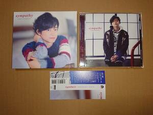 CD+DVD 下野紘 / SYMPATHY きゃにめ盤A