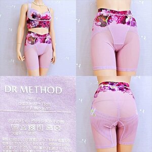 CM2-11N＃/DR.METHOD/ドクターメソッド♪ビッグなLサイズ♪薄手のメッシュ素材♪ガードル※一番安価で送料はゆうパケット250円♪