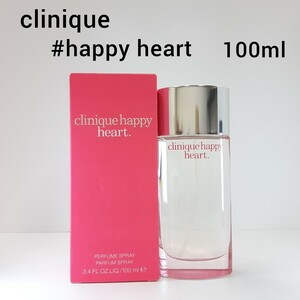 クリニーク ハッピーハート 100ml CLINIQUE 香水