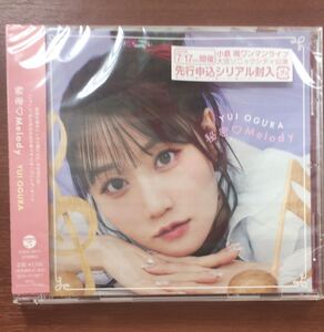 小倉唯 秘密Melody 通常盤CD