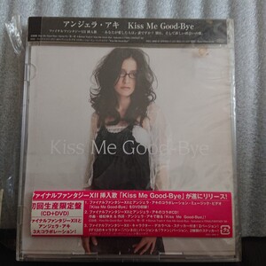 アンジェラ・アキ Kiss Me Good-Bye 初回生産限定 デカラベル ステッカー ヴァン ファイナルファンタジーⅩⅡ CD