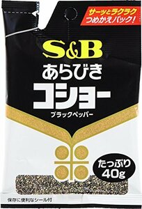 S&B あらびきコショー袋入り 40g×10個