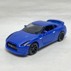 マジョレット 日産 GT-R R35 ブルー 青 スポーツカー ミニカー